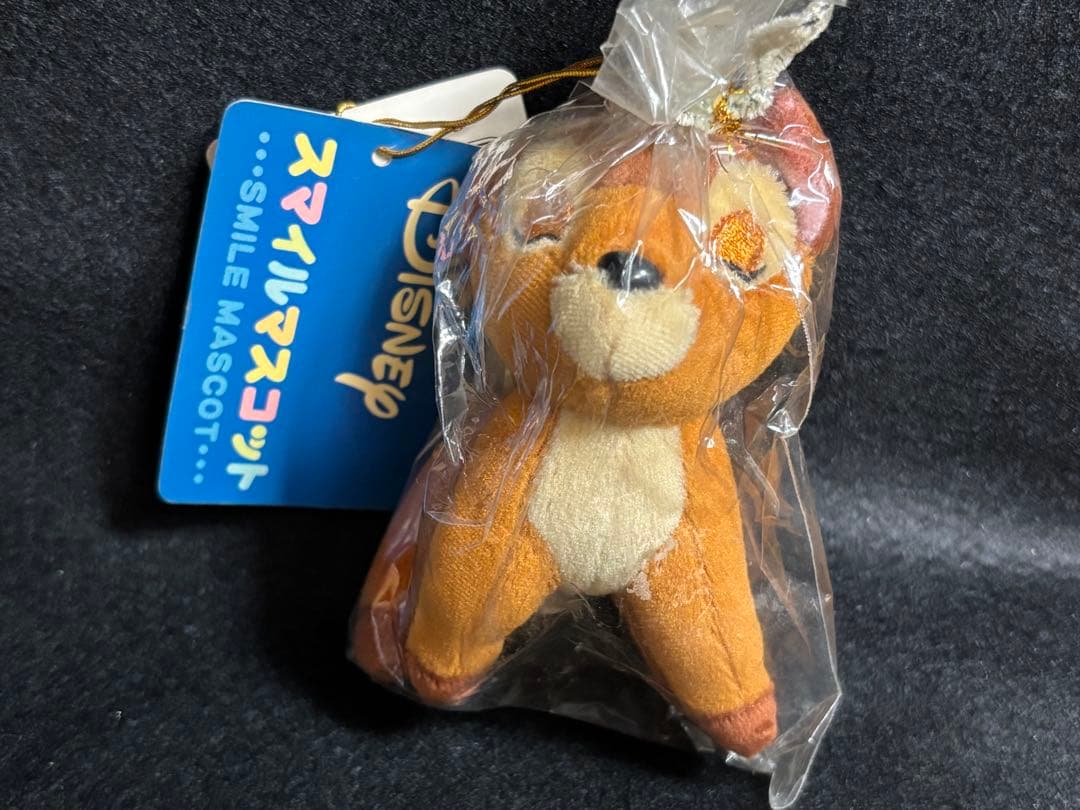 超希少●エポック社ディズニー スマイルマスコット 5体セット