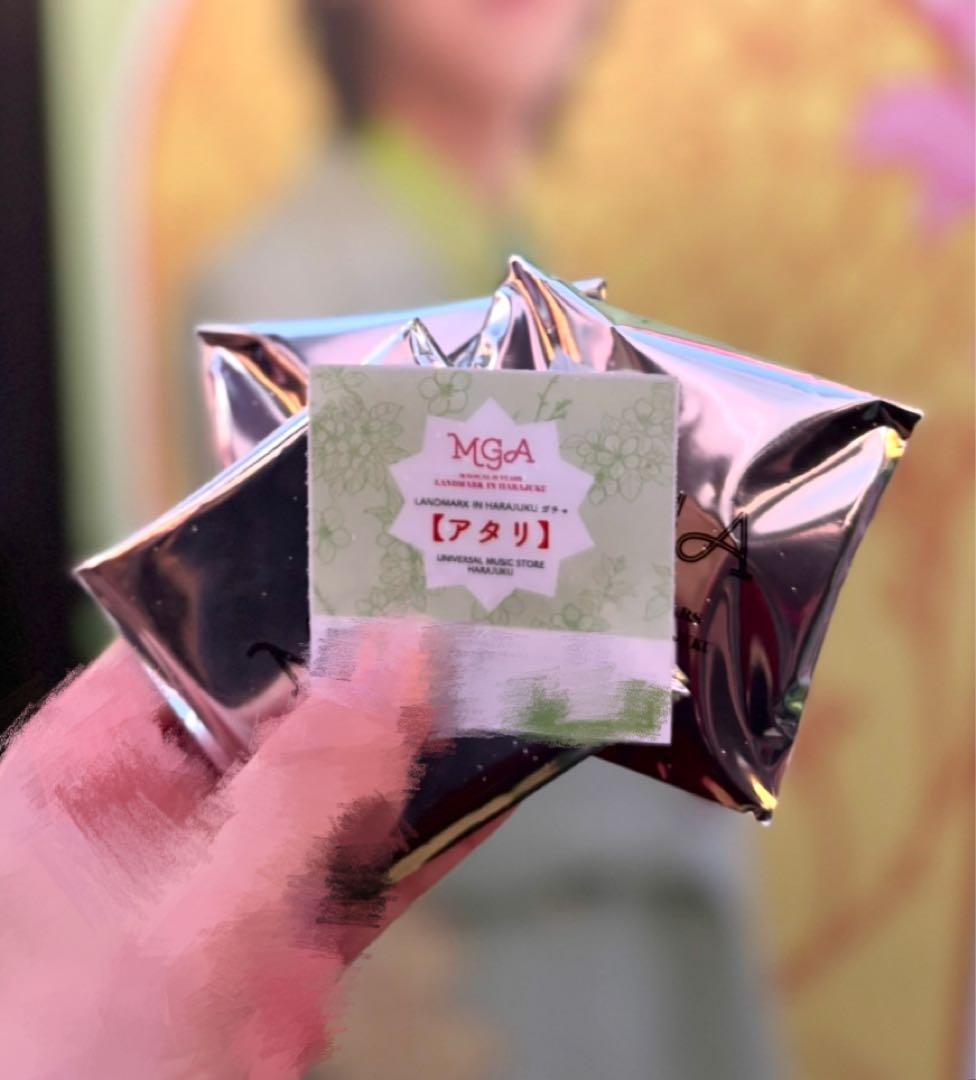 限定 ミセスグリーンアップル ブランケット