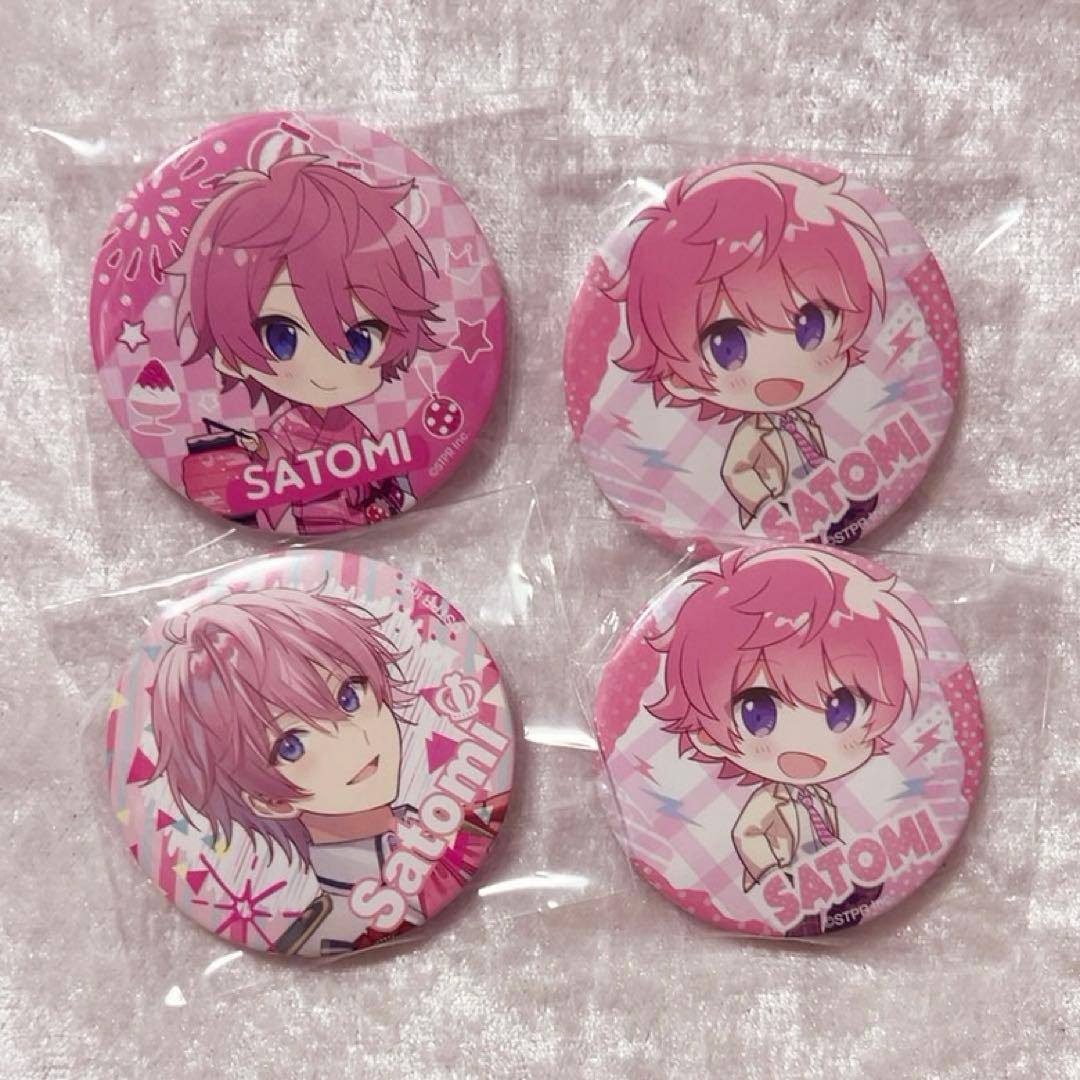 すとぷり さとみくん グッズ セット 10点まとめ売り - メルカリ