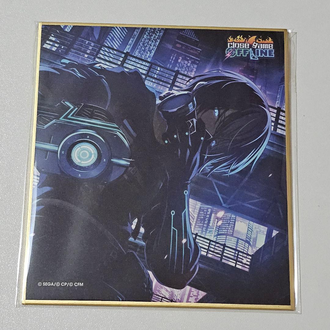 プロセカ 青柳冬弥 冬弥 色紙 22c 25a ぷよぷよ グッズ - メルカリ