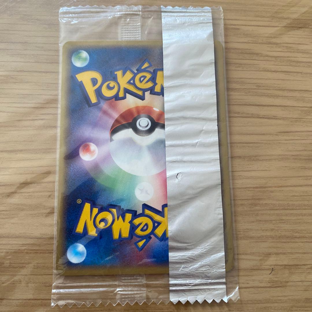 リザード 053/ADV-P 明治 meiji プロモ 未開封品 ポケモンカード