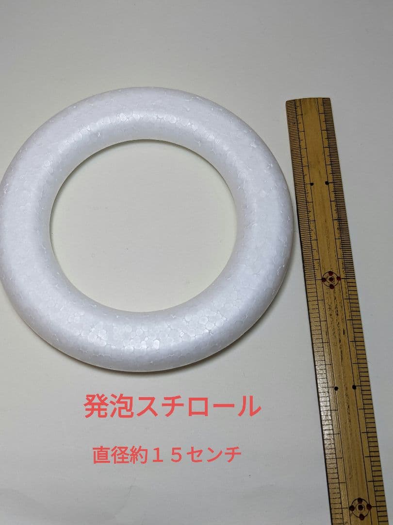 オーダーメイドリース　羊毛フェルト