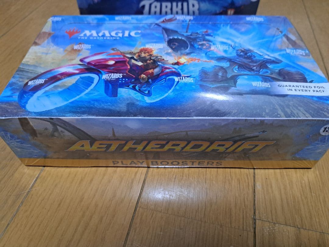 新品未開封 マジックザギャザリング 2box セット mtg