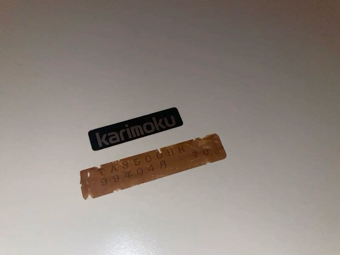 カリモク　ヴィンテージ　ローテーブル　スペースエイジ　ミッドセンチュリー