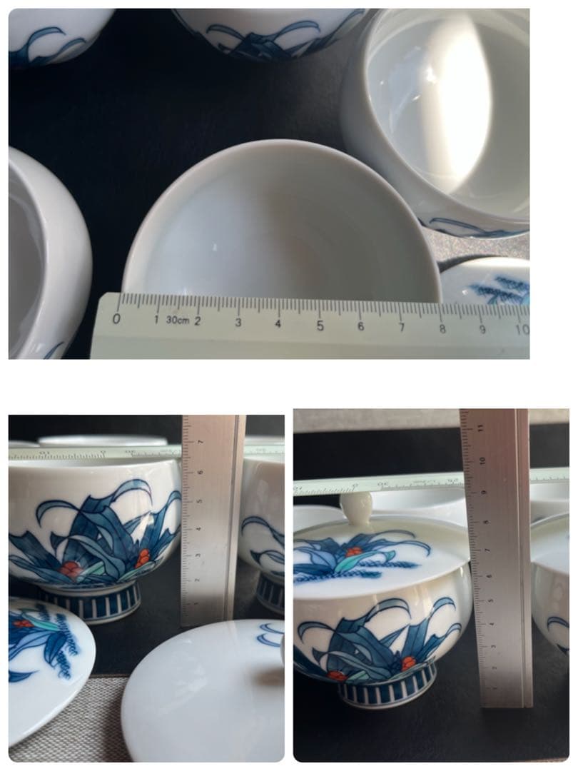 伊万里焼　畑萬陶苑　万年青　おもと　オモト　茶器揃　急須1点　蓋付き湯呑　6点