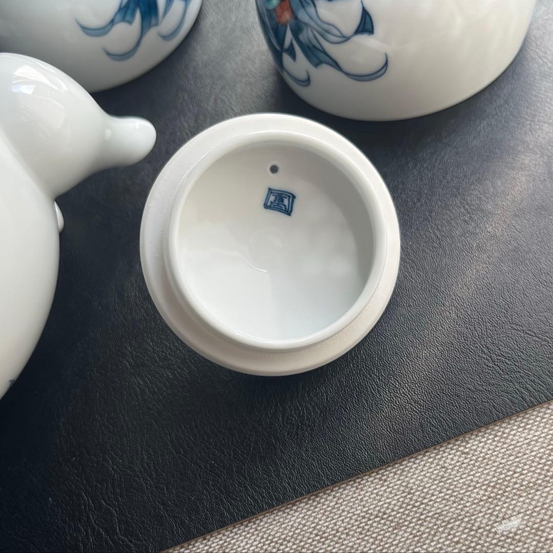 伊万里焼　畑萬陶苑　万年青　おもと　オモト　茶器揃　急須1点　蓋付き湯呑　6点