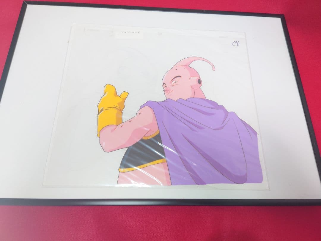 ドラゴンボール 魔人ブウ セル画 原画
