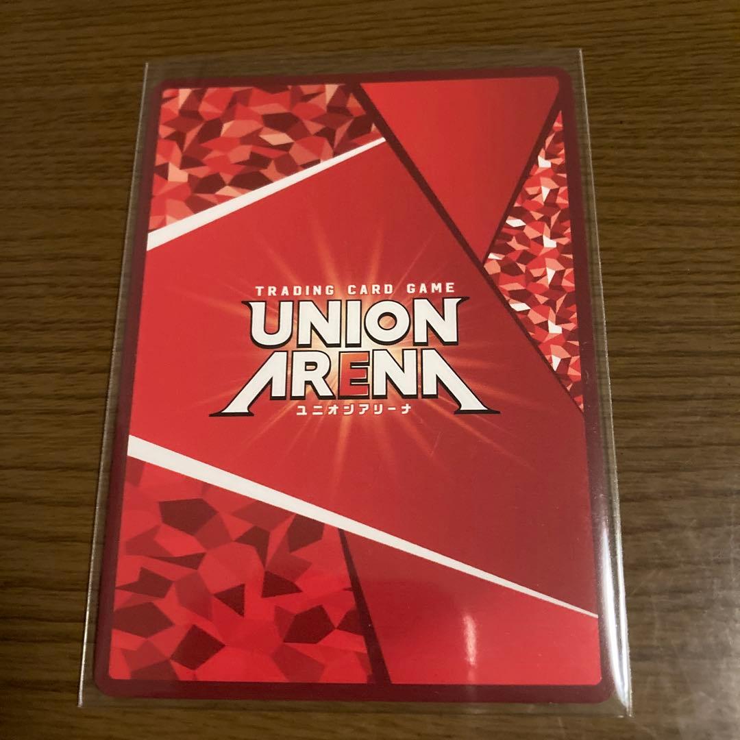 ユニアリ カグラバチ 六平千紘 SR パラレル 星2 - メルカリ