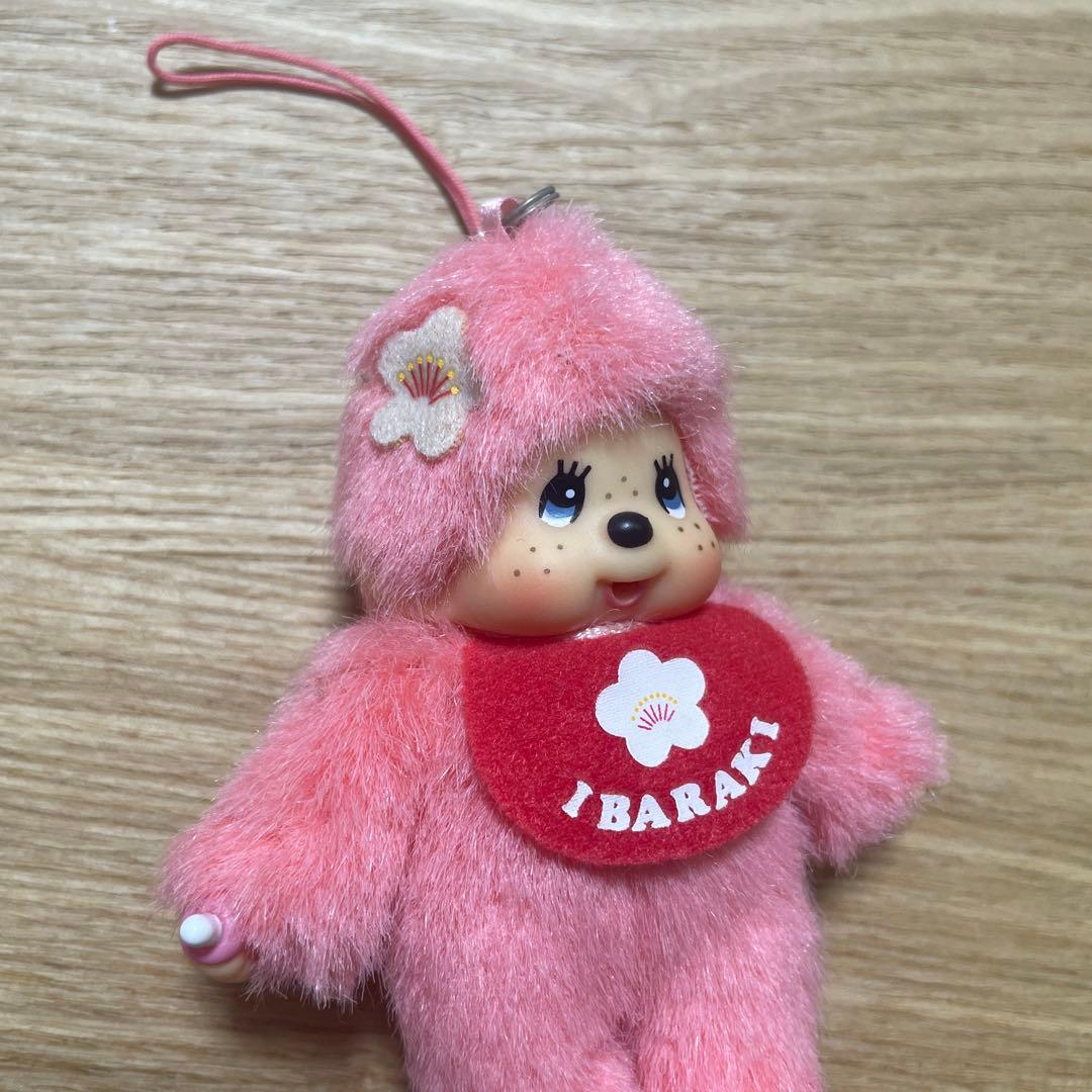 モンチッチ 茨城限定 梅 ぬいぐるみストラップ - メルカリ