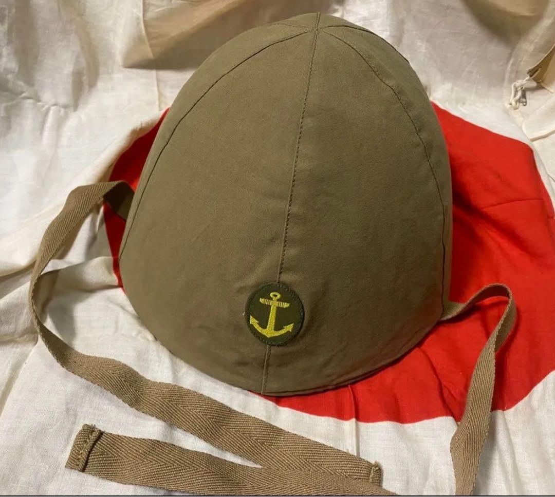 海軍九十式鉄帽覆と海軍90式鉄兜のセット(複製品）海軍のカバーと海軍の鉄兜★