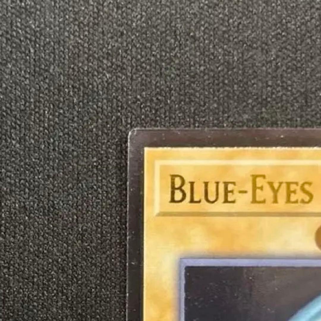 青眼の白龍 OTS28 レリーフ 英語 北米版 ① OP28-EN001 - メルカリ