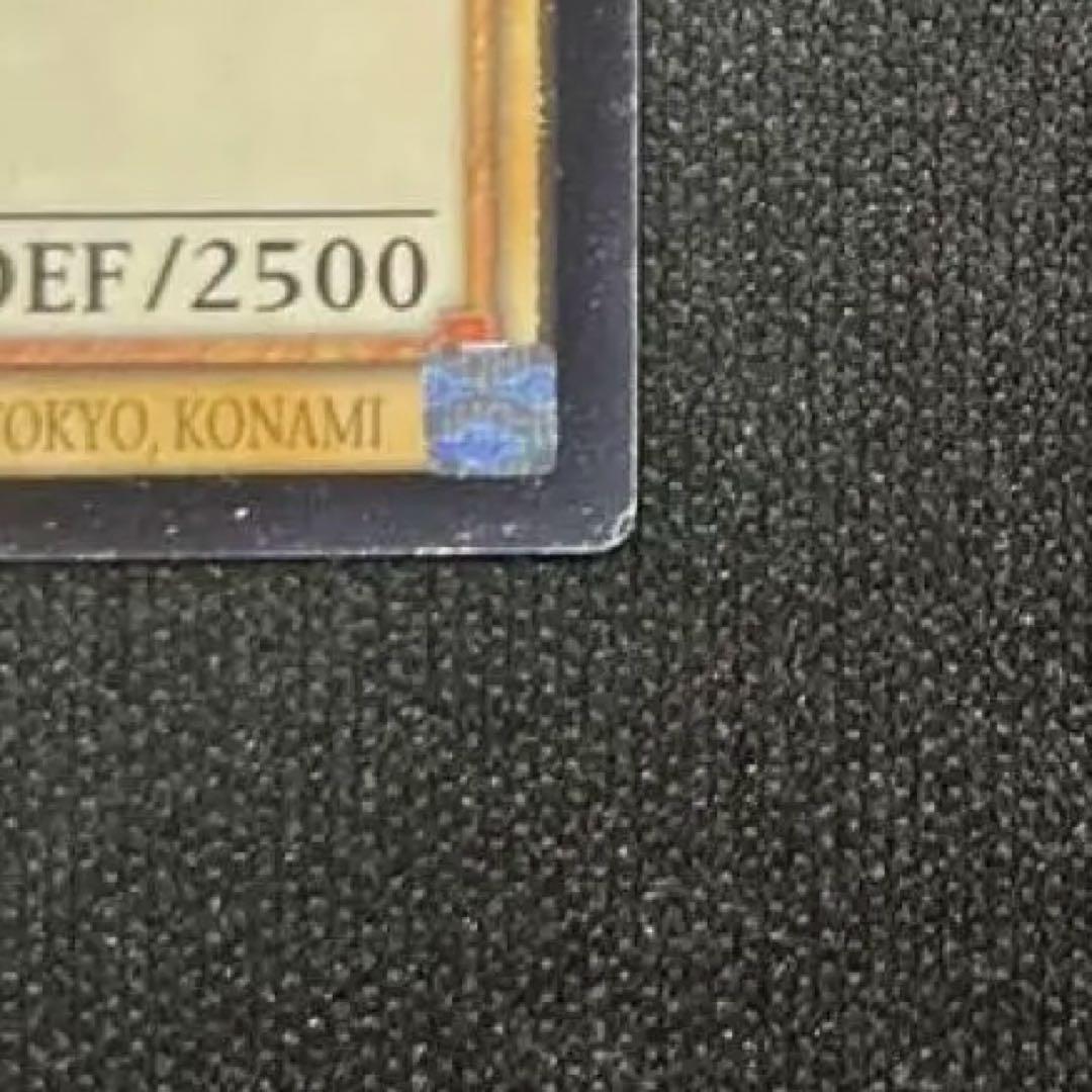 青眼の白龍 OTS28 レリーフ 英語 北米版 ① OP28-EN001 - メルカリ