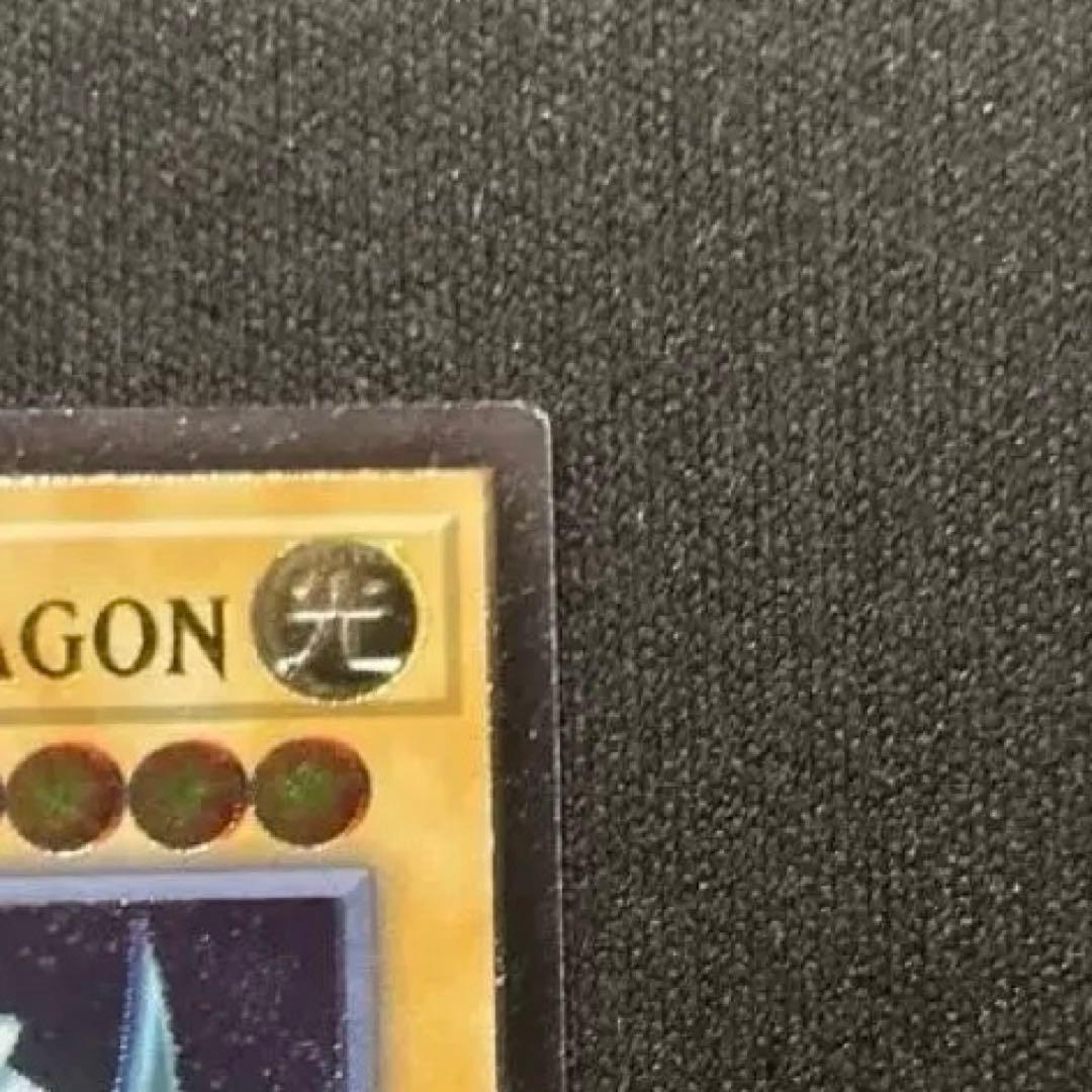 青眼の白龍 OTS28 レリーフ 英語 北米版 ① OP28-EN001 - メルカリ