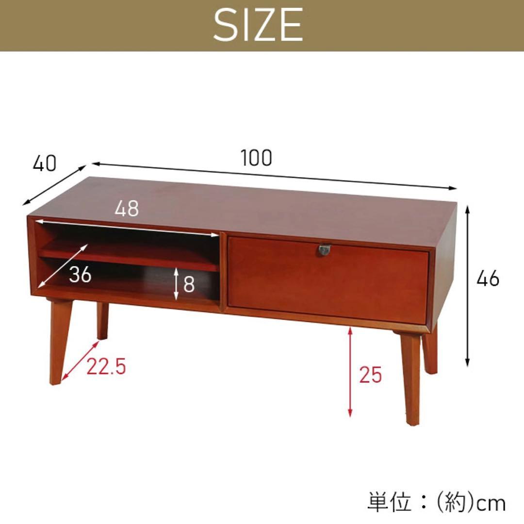 K 新品 北欧 テレビボード S テレビ台 AVラック テレビラック