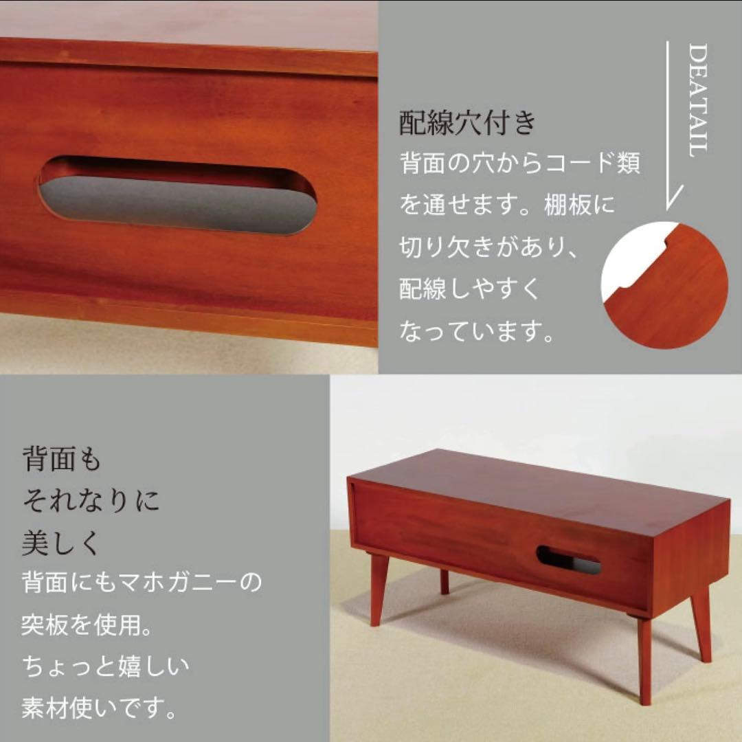 K 新品 北欧 テレビボード S テレビ台 AVラック テレビラック