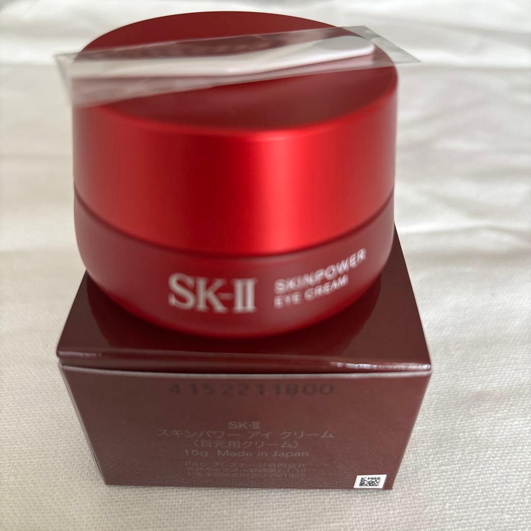 SK-II SKINPOWER アイクリーム 15g