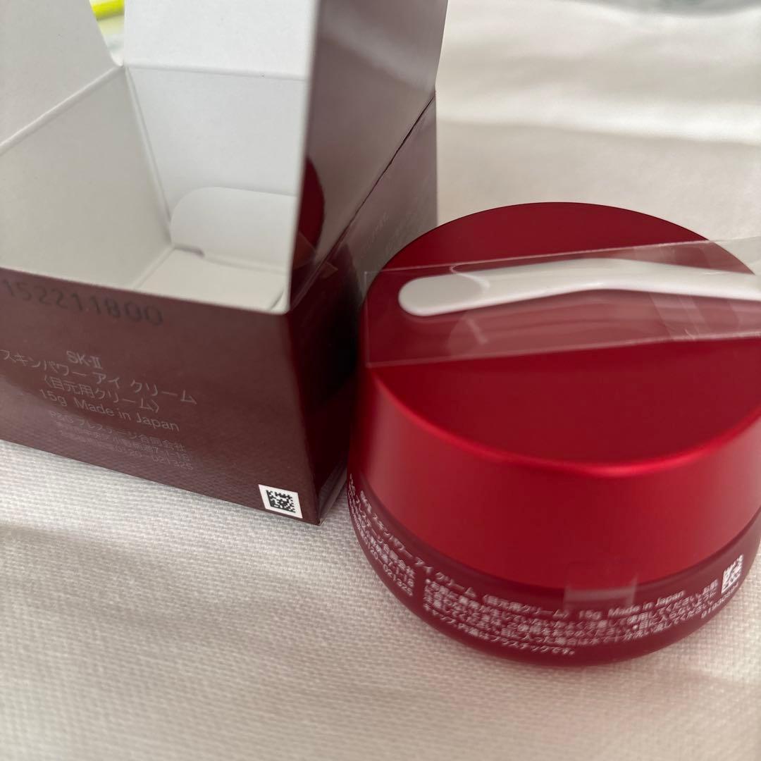 SK-II SKINPOWER アイクリーム 15g
