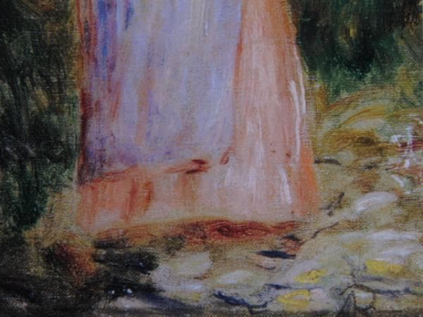 ルノワール、「JEUNE FEMME SE PROMENANT」