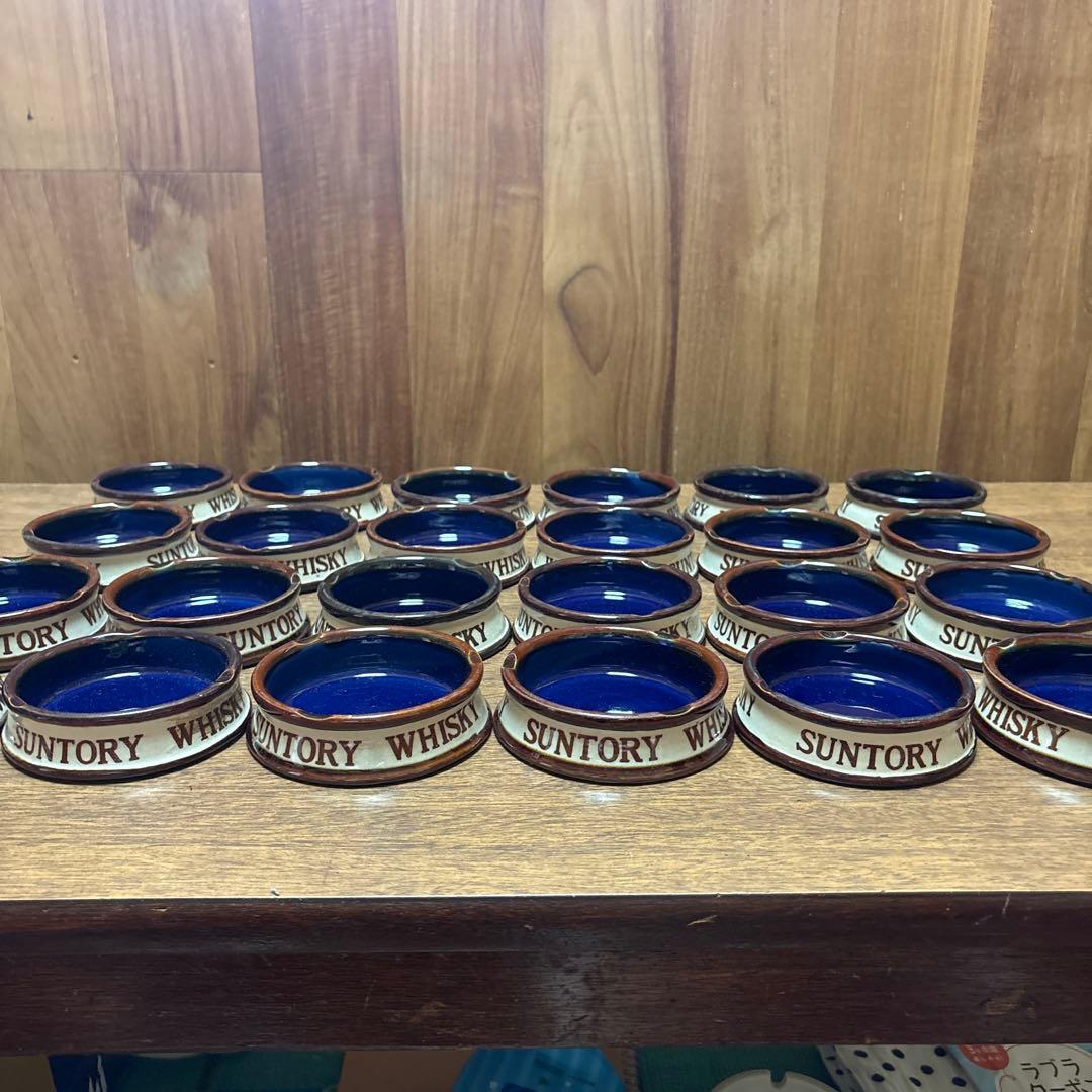 陶器製灰皿　サントリーウイスキー　当時物　レトロ 23個　オマケ1個