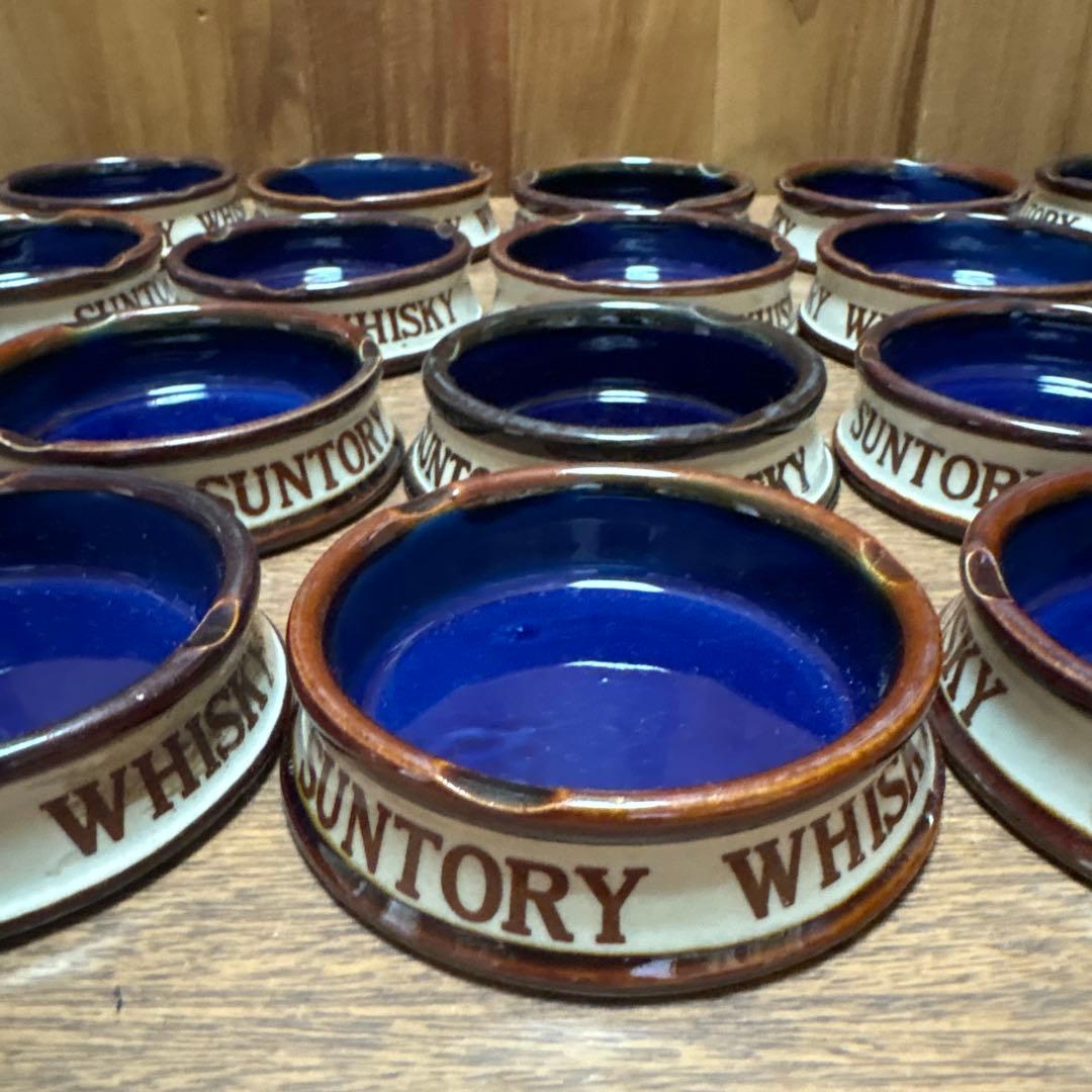 陶器製灰皿　サントリーウイスキー　当時物　レトロ 23個　オマケ1個