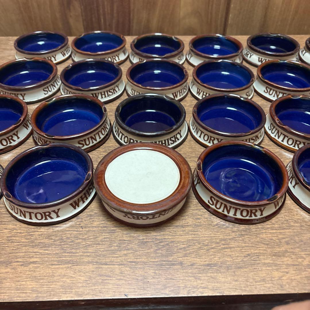 陶器製灰皿　サントリーウイスキー　当時物　レトロ 23個　オマケ1個