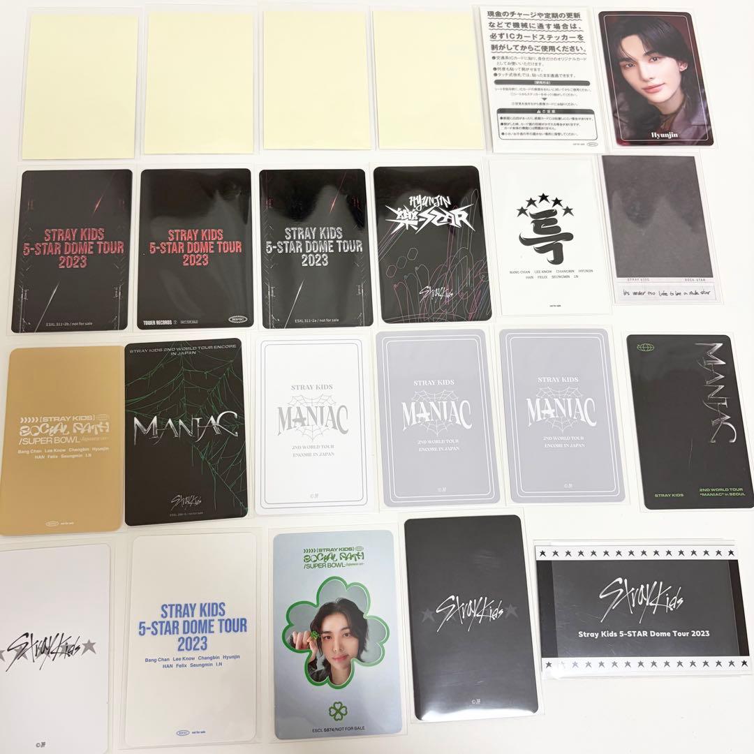 stray kids スキズ ヒョンジン トレカ まとめ売り - メルカリ