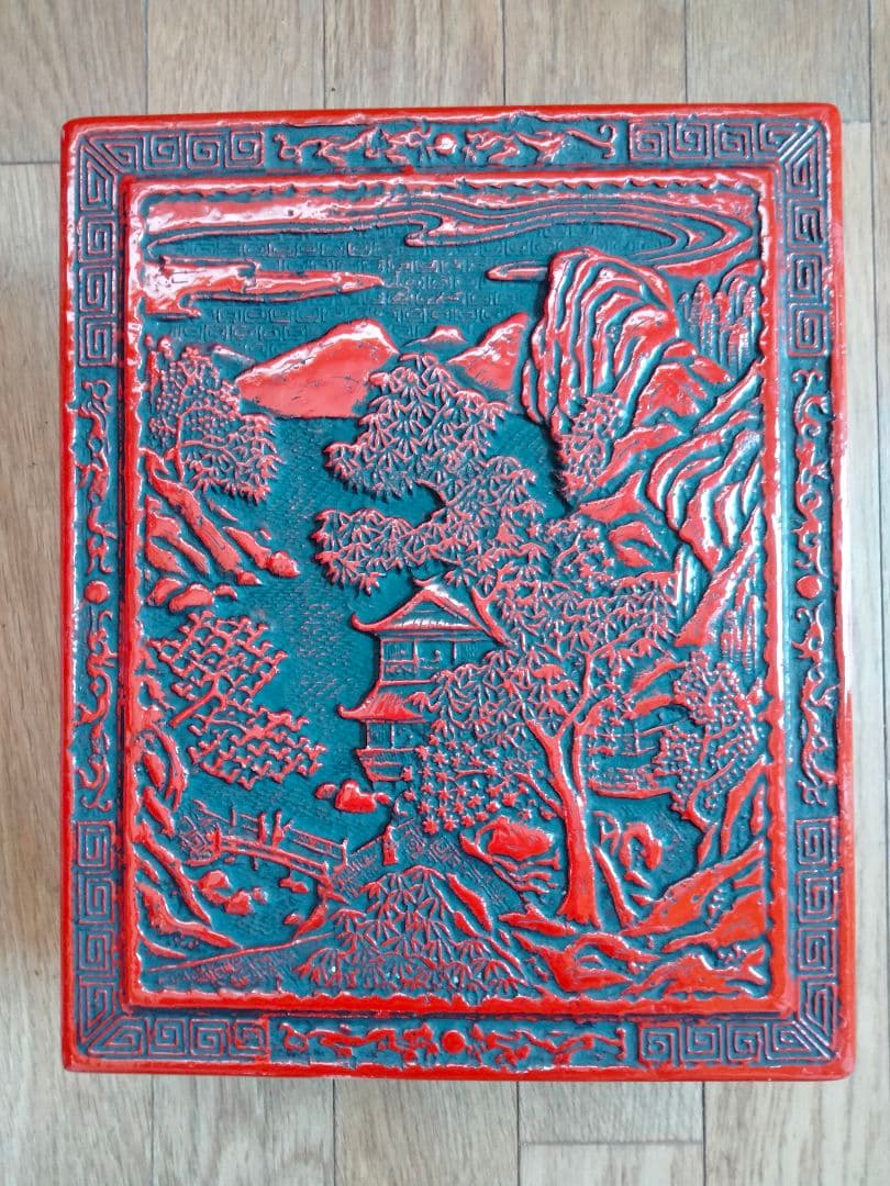 最終値下げ　中国骨董【古い唐物山水人物図彫漆堆朱大きめご硯箱、文箱、物入れ】希少