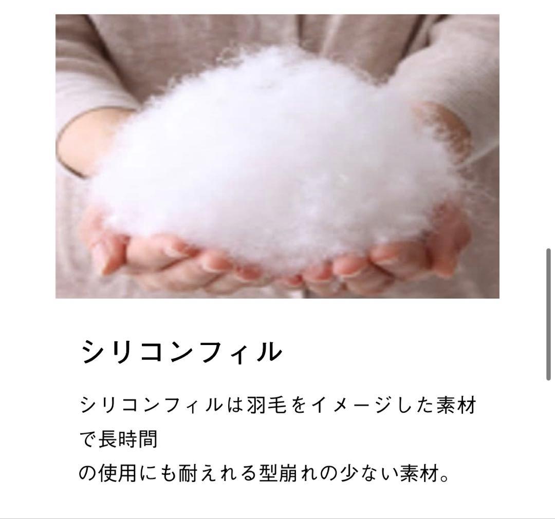 【新品未使用】L字型ソファ カウチソファ　W2100