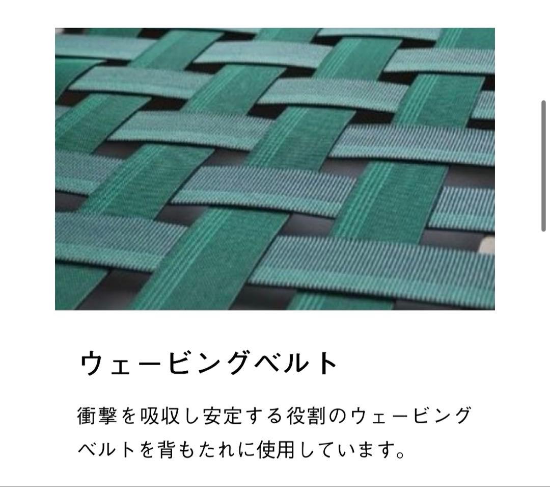 【新品未使用】L字型ソファ カウチソファ　W2100