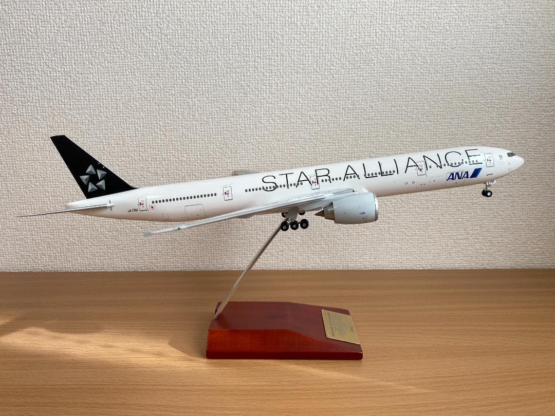 ANA B777-300ER スターアライアンス塗装 1/200（全日空商事） - メルカリ