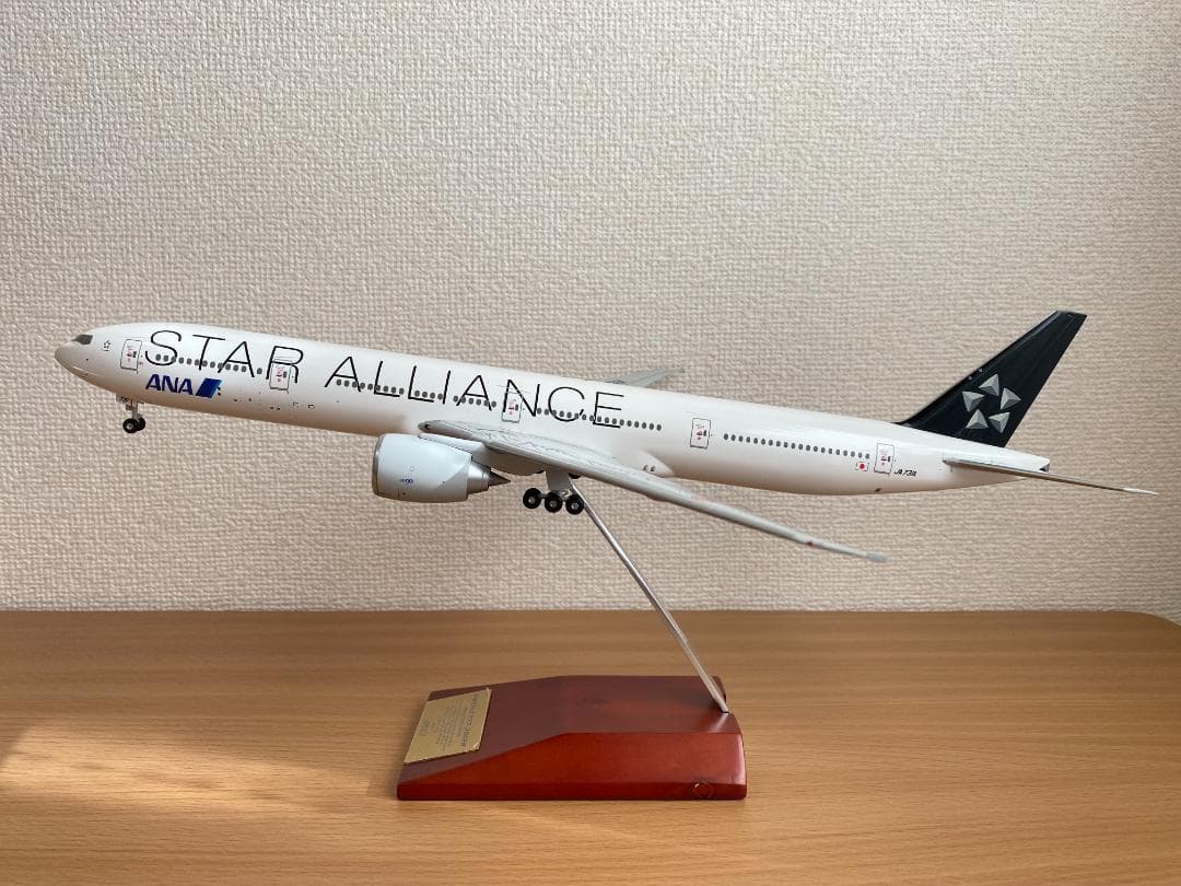 ANA B777-300ER スターアライアンス塗装 1/200（全日空商事） - メルカリ