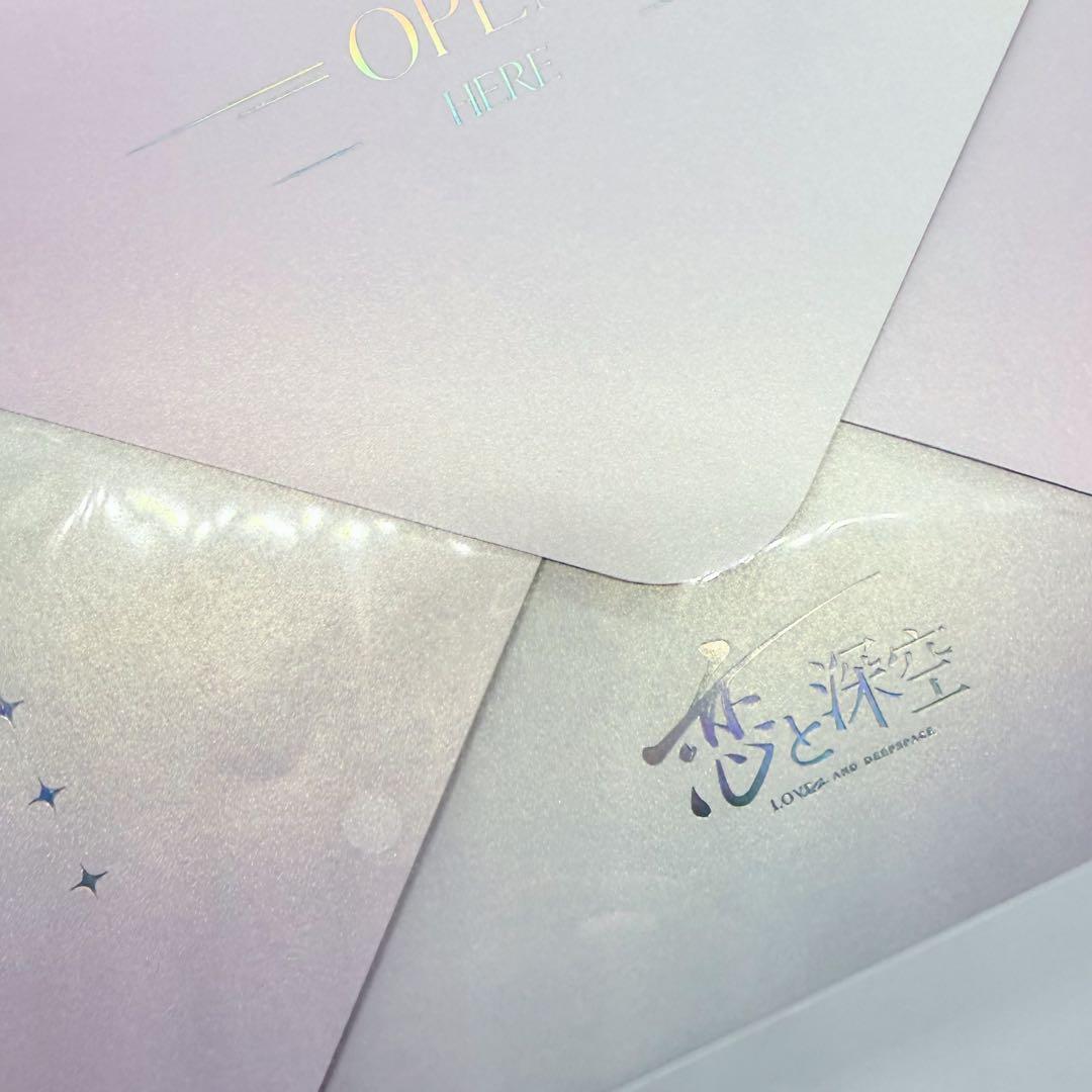 恋と深空 ホムラ 2024年 日本版 公式VIPギフト お手紙 - メルカリ