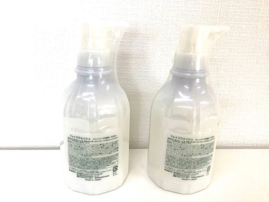 [z807]ペスカ フェイスウォッシュ 500ml 2本セット