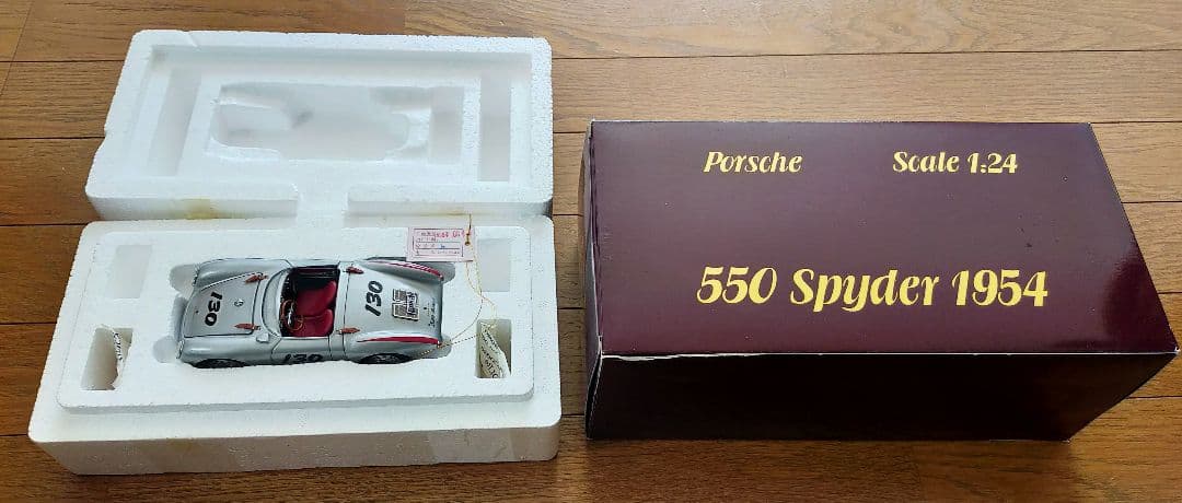 ミニカー Porsche 550 Spyder
