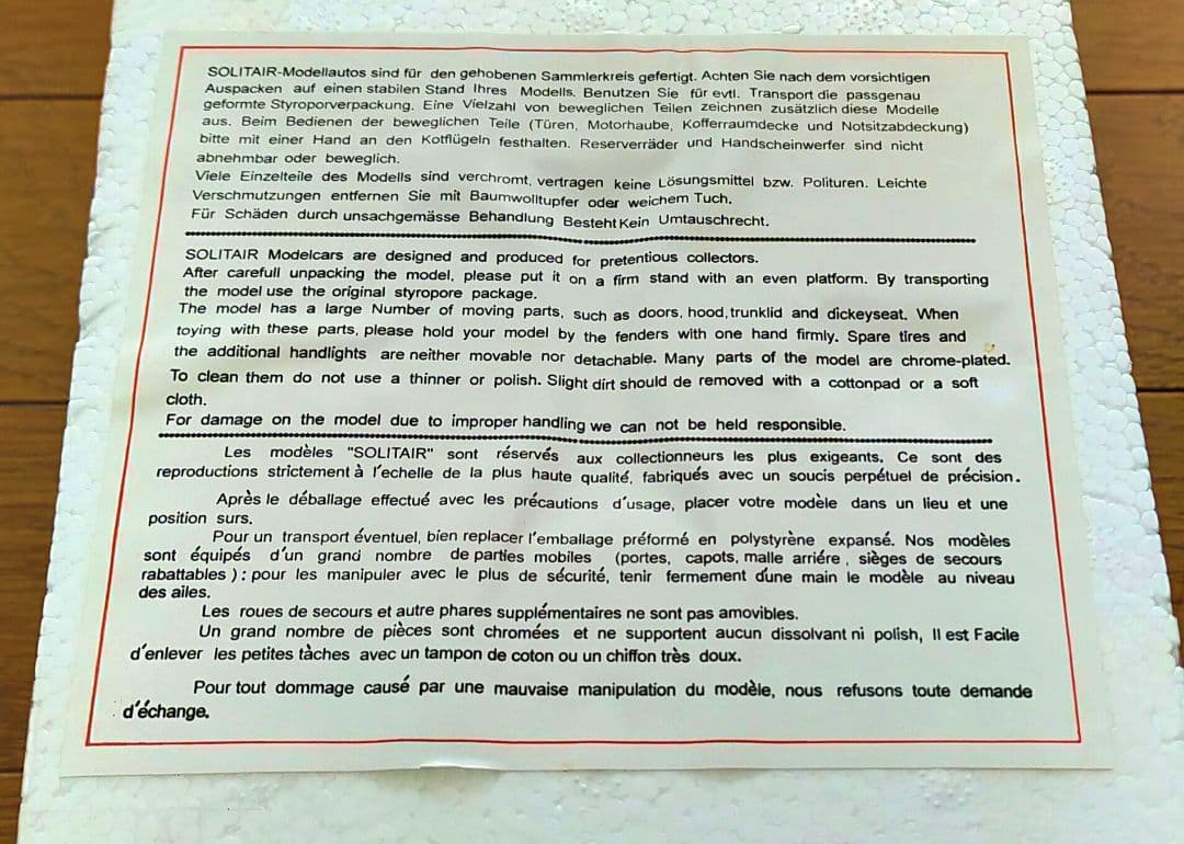 ミニカー Porsche 550 Spyder