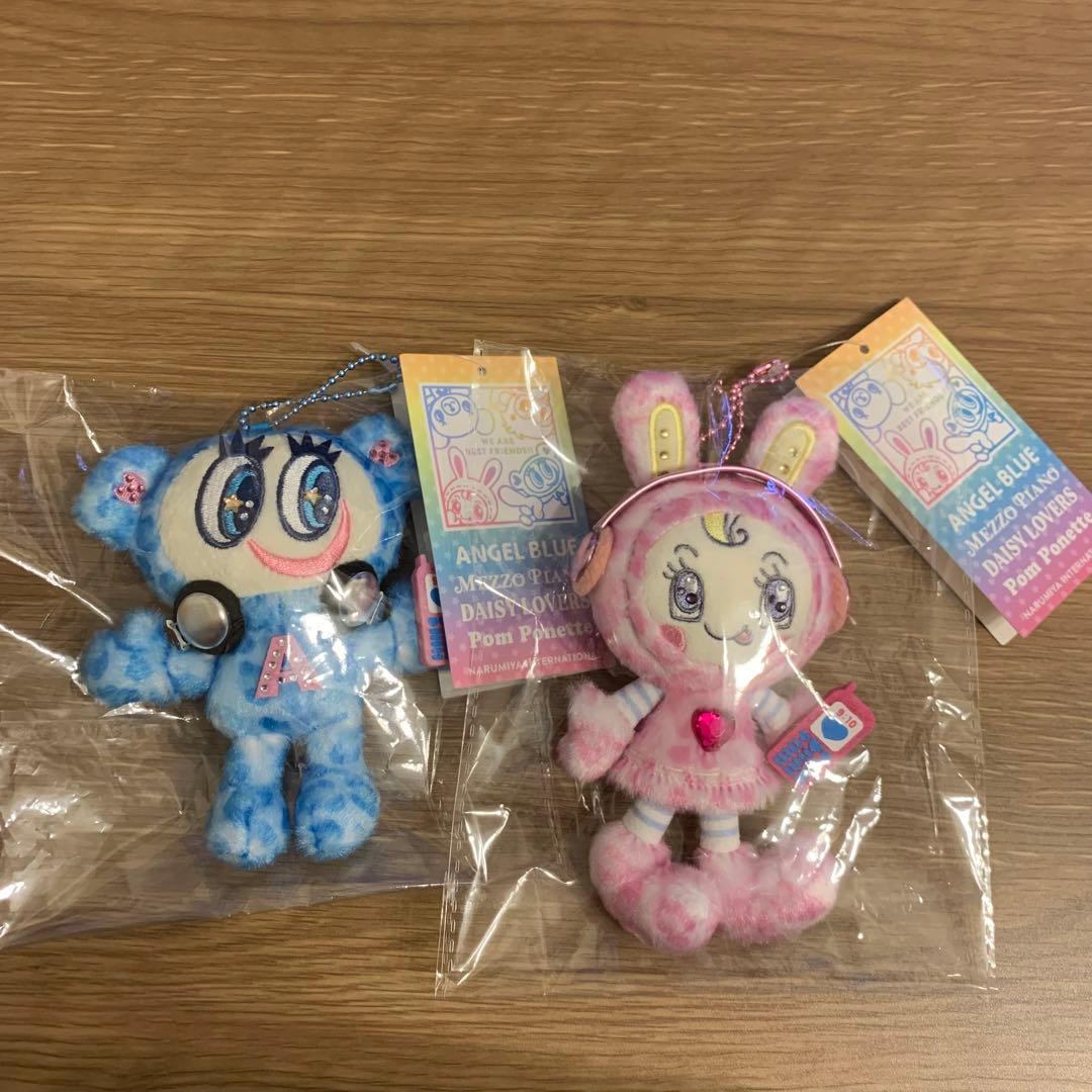 ナルミヤ ベリエちゃん メゾピアノ エンジェルブルー マスコット