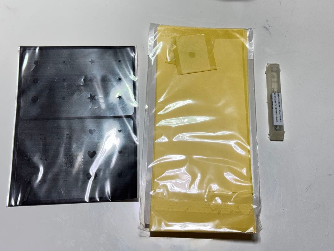 mero様 エアテックス MJ-728 セット まとめ売り - メルカリ