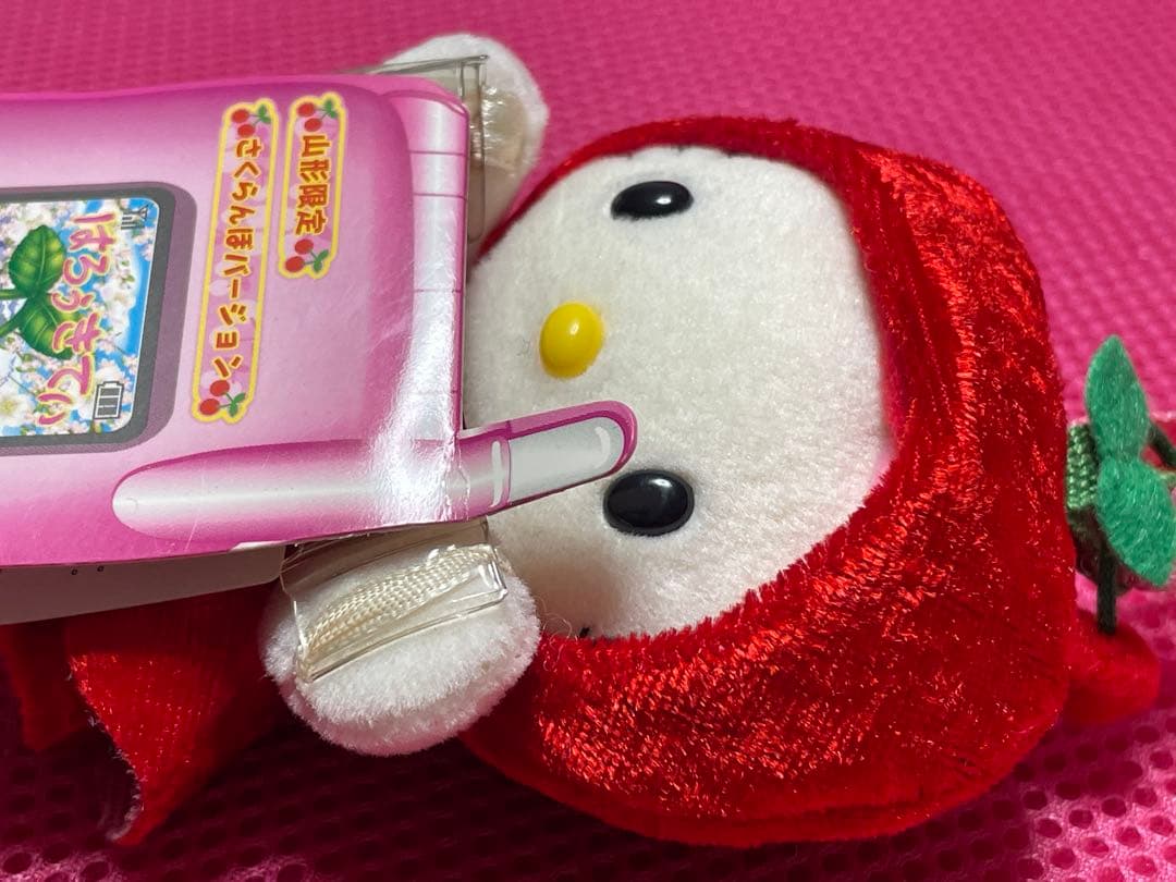 ハローキティ サンリオ ぬいぐるみ 山形限定 さくらんぼ キーホルダー