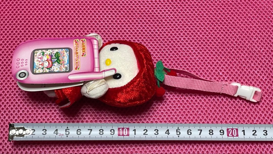 ハローキティ サンリオ ぬいぐるみ 山形限定 さくらんぼ キーホルダー