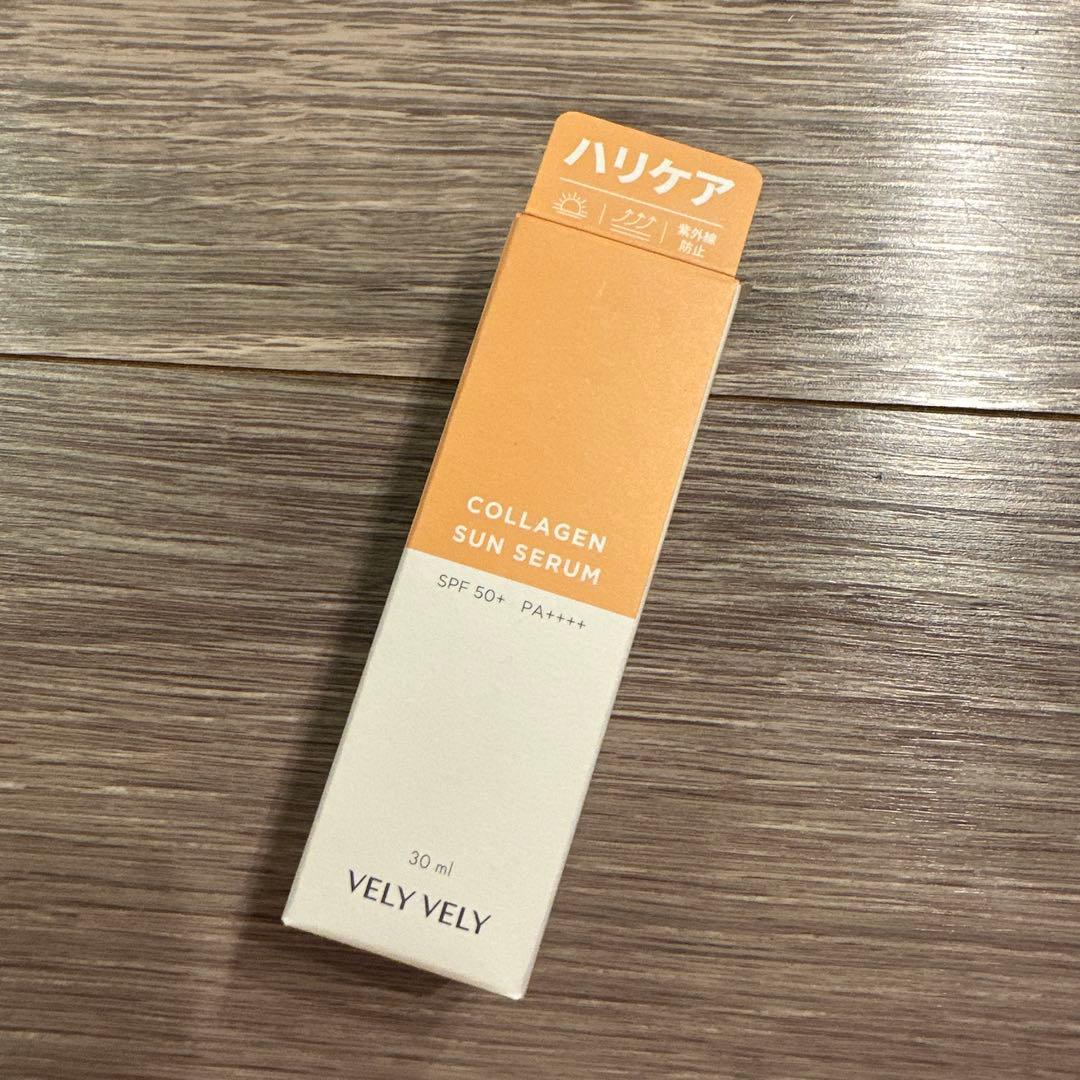 VELY VELY コラーゲンサンセラム SPF50の美容液 ６本セット