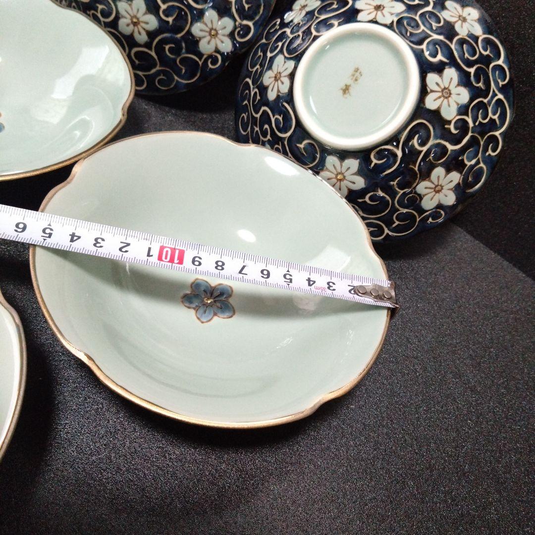 新品未使用 波佐見焼 龍庵窯 深中皿5枚 銘々皿 中鉢　懐石料理　料亭　お祝い