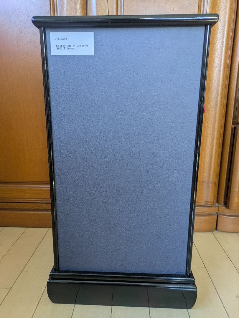 お正月飾り　羽子板