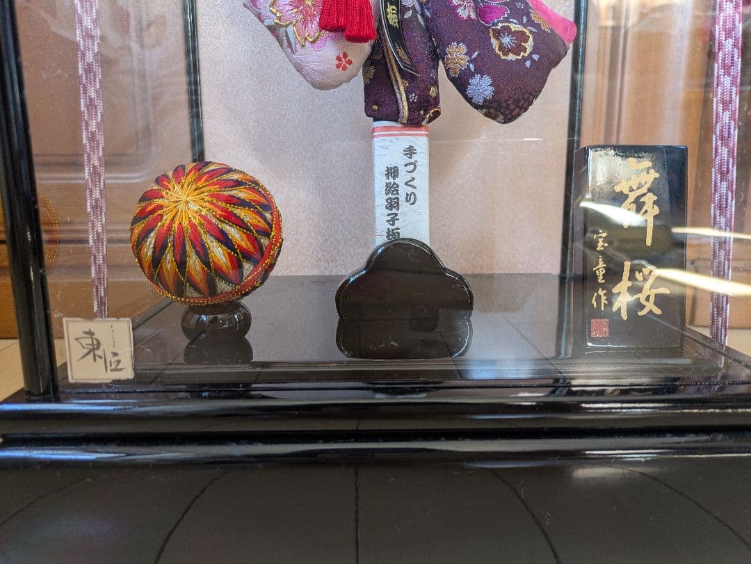 お正月飾り　羽子板