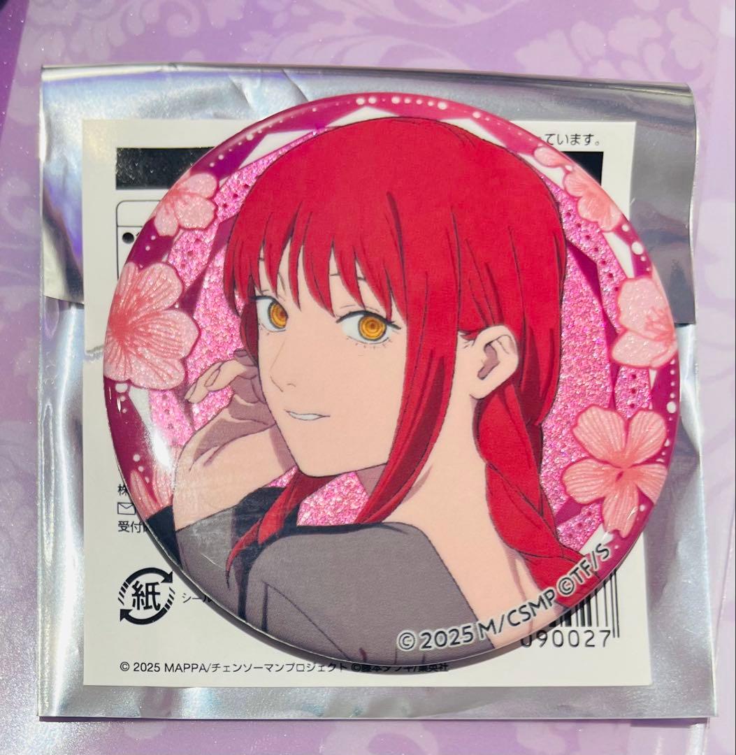 マキマ グリッター缶バッジ 劇場版チェンソーマンレゼ篇 プリンス