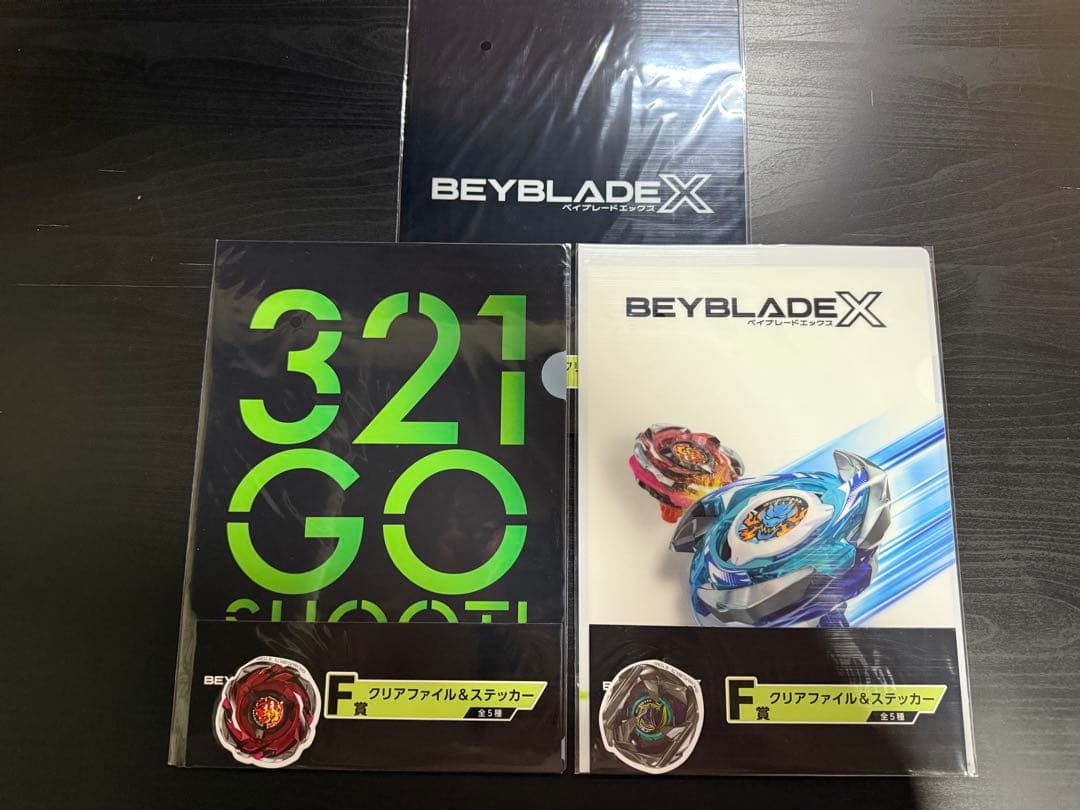 ワイバーンホバー2-80GN ストリングランチャー 含むA〜F賞 11点セット