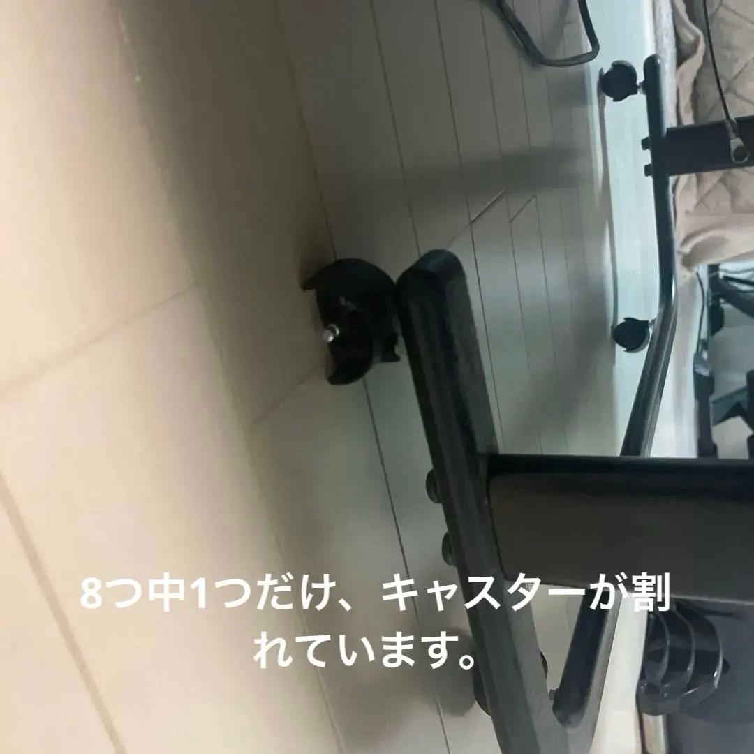 背/足先 電動リクライニングベッド（シングル）折りたたみ収納可/介護利用可