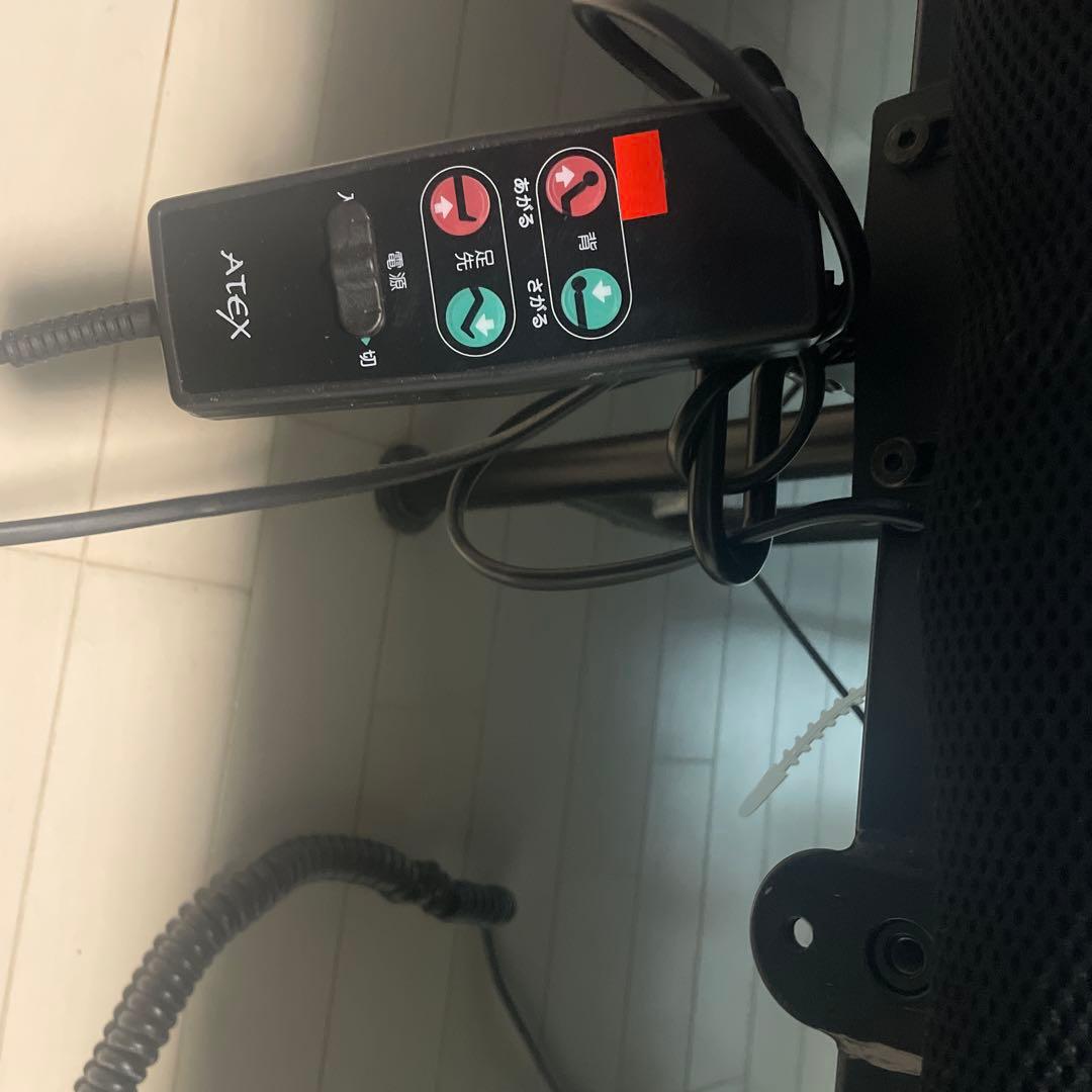 背/足先 電動リクライニングベッド（シングル）折りたたみ収納可/介護利用可