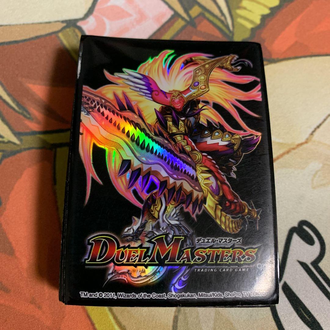 ボルシャックスリーブギルクロスNEX スリーブ デュエルマスターズ