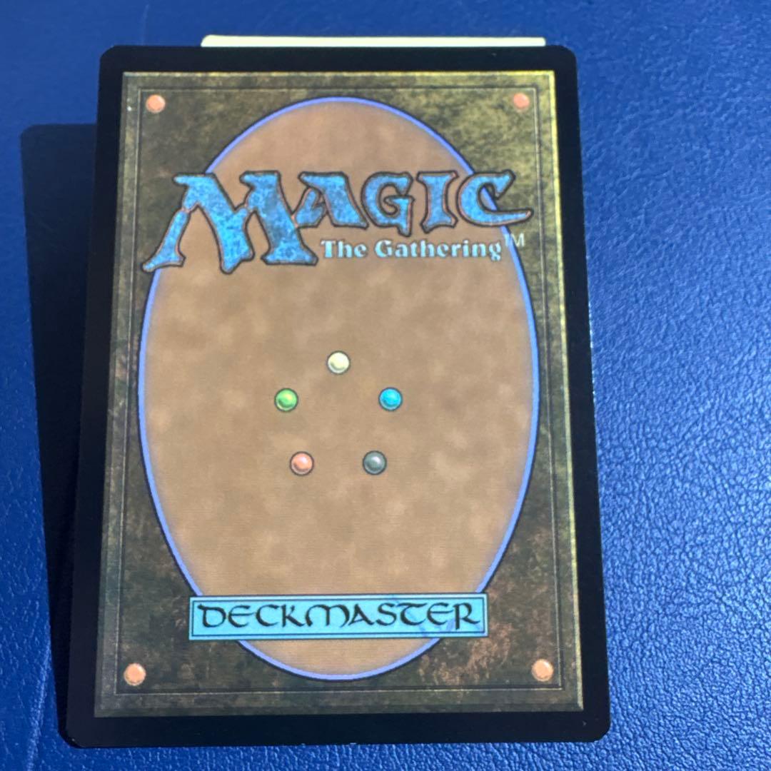 悪魔の教示者 日本画 エッチングfoil