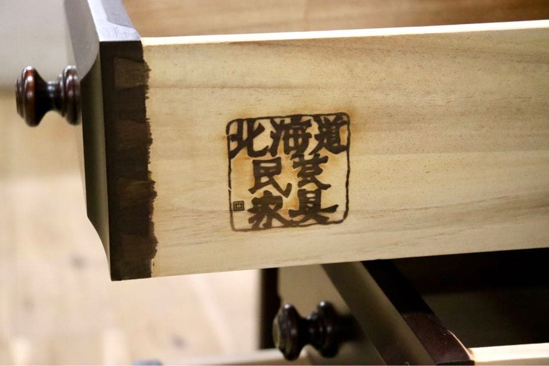 GMGH349○北海道民芸家具 ライティングビューロー 勉強机 学習机 書斎机